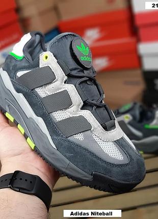 Кроссовки adidas niteball серые с салатовым распродаж sale