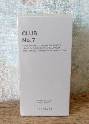 Reserved edp club no. 7 100 мл парфюмированная вода.