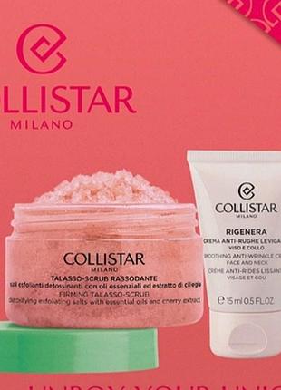 Набор миниатюр collistar