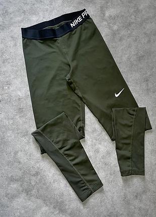 Лосіни nike pro