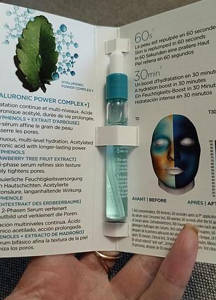 Clarins
hydra-essentiel [ha²] bi-phase serum
зволожуюча сироватка для обличчя
увлажняющая сыворотка