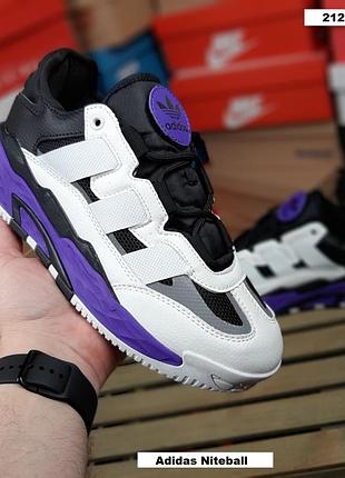 Кросівки adidas niteball білі з бузковим розпродаж sale