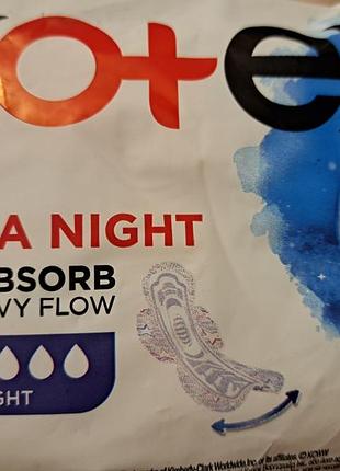 Гігієнічні прокладки kotex ultra night, 6 штук