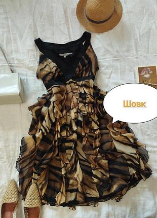 Винтажное шелковое платье миди zara woman (коллекция 2008 года, made in spain), размер l