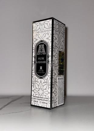 Крем для тіла ✨attar musk kashmir✨ парфумований лосьйон розкішний аромат