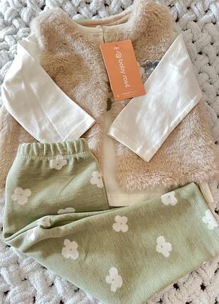 Костюм baby rose новий з етикеткою, хутряна жилетка + штани