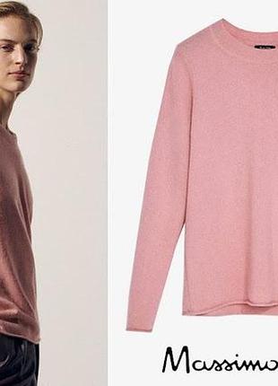 Светр джемпер жіночий massimo dutti