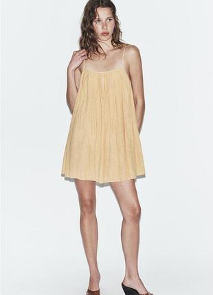 Сарафан / сукня zara