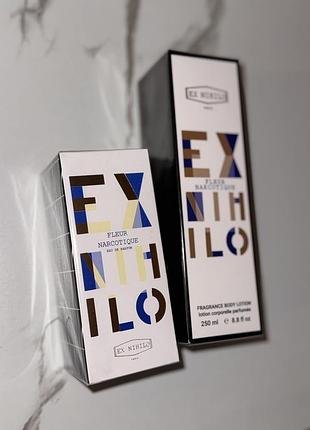 Набір 2в1🎁парфуми 100 мл +крем для тіла ✨ex nihilo fleur narcotique✨розкішний аромат