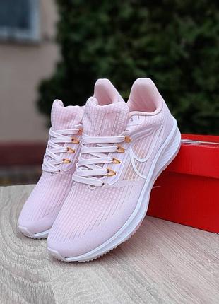 Кросівки     nike air zoom pegasus 39 пудрові  розпродаж sale
