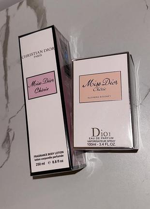 Набір 2в1🎁парфуми 100 мл франція +крем для тіла ✨miss dior cherie✨розкішний аромат
