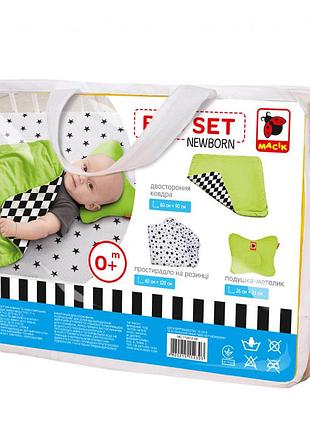 Дитячий постільний комплект bed set newborn мс 110512-08 подушка + ковдру + простирадло