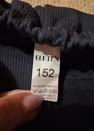Лосини на дівчинку. 2
