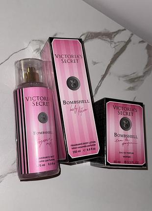 Бомбшел набір 3в1🎁парфуми+крем для тіла+спрей  bombshell ✨victoria’s secret ✨розкішний аромат