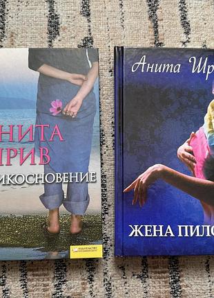 Художня книга