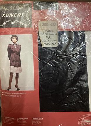 Колготки с 60д