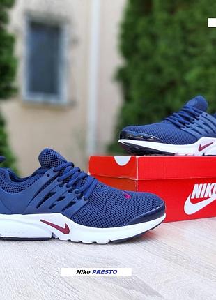 Кросівки nike presto сині  розпродаж sale