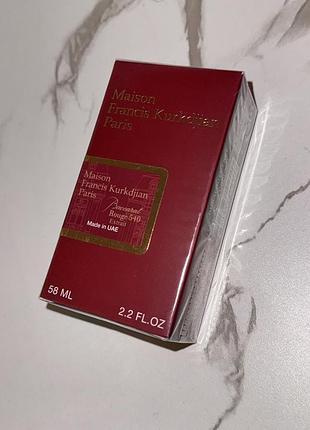 Шлейфові духи бакара парфуми baccarat rouge 540 ✨розкішний аромат