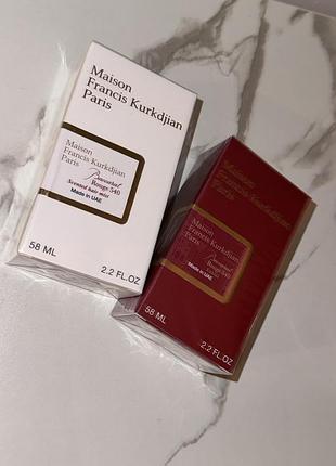 Набір ароматів ✨бакара✨шлейфові духи парфуми baccarat rouge 540 ✨розкішний аромат