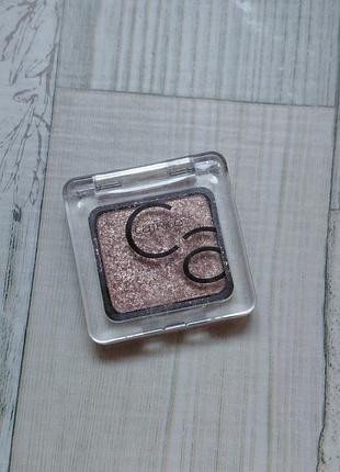 Тіні для повік catrice art couleurs 50