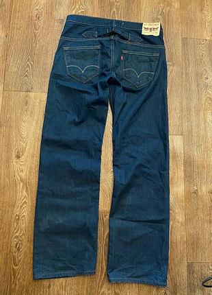 Levis 503 loose cinch jeans, w32 l32 vintage archive