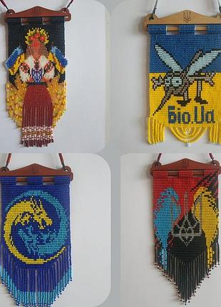 Підвіски з чеського бісеру