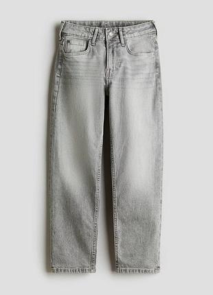 Штани джинси для хлопчика оригінал h&m