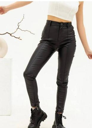 Черные брюки из экокожи высокая посадка zara p.s