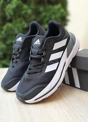 Кроссовки adidas adistar 2.0 running черные с белым разграждением sale