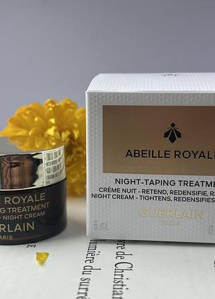Оригінал мініатюра нічний крем abeille royale night-taping treatment night cream nuit guerlain