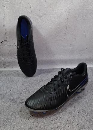 Бутси nike tiempo legend 10 fg футбольні копочки mercurial superfly 46 розмір