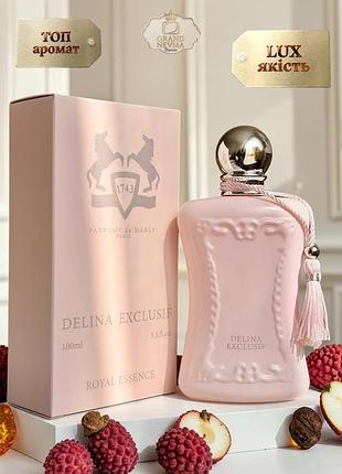 Жіночі парфуми parfums de marly delina exclusif (марлі деліна ексклюзив) 100 мл. стійкий шлейфовий аромат (квіткові, східні)