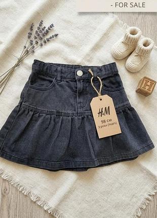 Стильная джинсовая юбка h&amp;m -98 см (3 года)