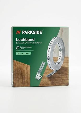 Перфорированная монтажная лента parkside 15 м х 12 мм (оцинкованная steel)