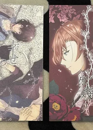 Додзинсі bungo stray dogs - дазай х чуя - soukoku