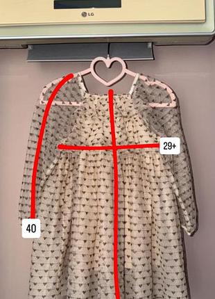 Zara сукня 2-3 98 5