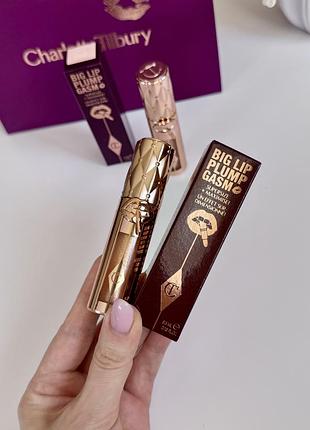 Блиск для губ nudegasm diamonds