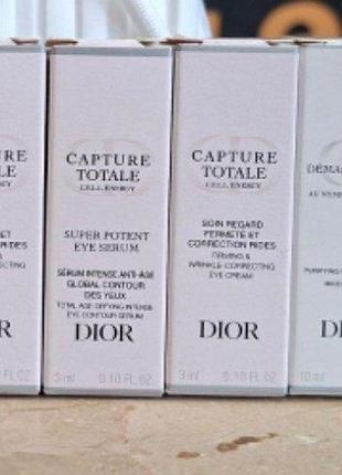 Набор миниатюр ухода за лицом christian dior capture totale c.e.l.l. energy