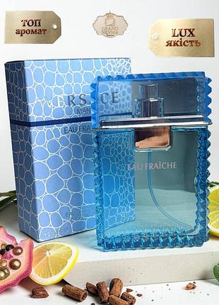 Чоловіча туалетна вода versace man fraiche (версаче мен фреш) 100 мл. стійкий освіжаючий аромат (деревно-східні, свіжі)