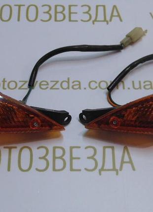 Повороты передние honda tact af30/31