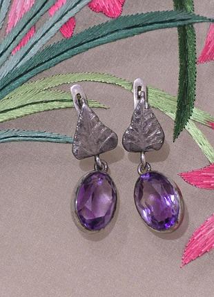 Серьги серебряные, аметисты, винтаж