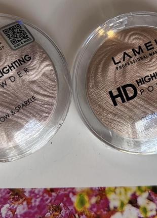 Lamel hd highlighter & sparkle powder хайлайтер для лица, 401 cold 402 glow