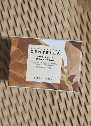 Skin1004 madagascar centella probio-cica enrich cream питательный крем для лица с пробиотиками 15ml