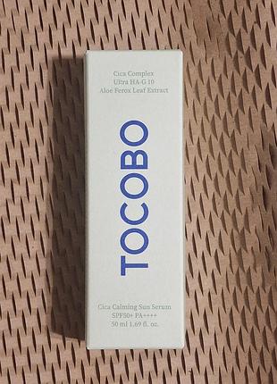Солнцезащитный крем для чувствительной кожи tocobo cica calming sun serum spf50+ pa++++ 50 ml