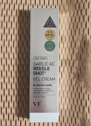 Vt cosmetics garlic ac reedle shot gel cream гель-крем для жирної і проблемної шкіри зі спікулами і екстрактом часнику 50 мл
