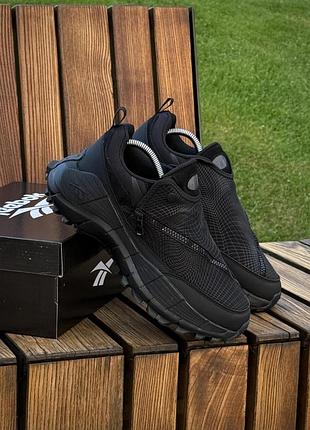 Кроссовки reebok zig kinetica 2.5 edge x spyder