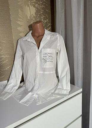 Базова жіноча сорочка 👚