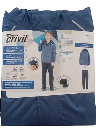 Комплект від дощу на хлопчика crivit