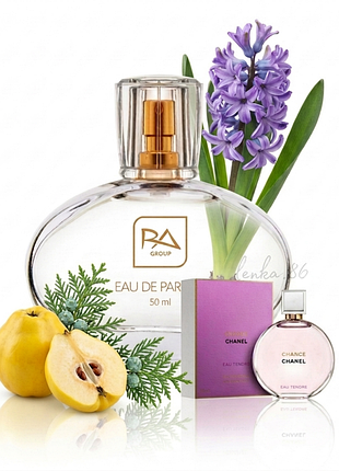 Парфуми / ra 4 / chance eau tendre від chanel / ra group / givaudan / айва гіацинт грейпфрут вірджинійський кедр ➡️ об'єм 50мл