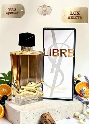 Жіночі парфуми yves saint laurent libre (ів сен лоран лібре) 100 мл. стійкий шлейфовий аромат (квіткові)